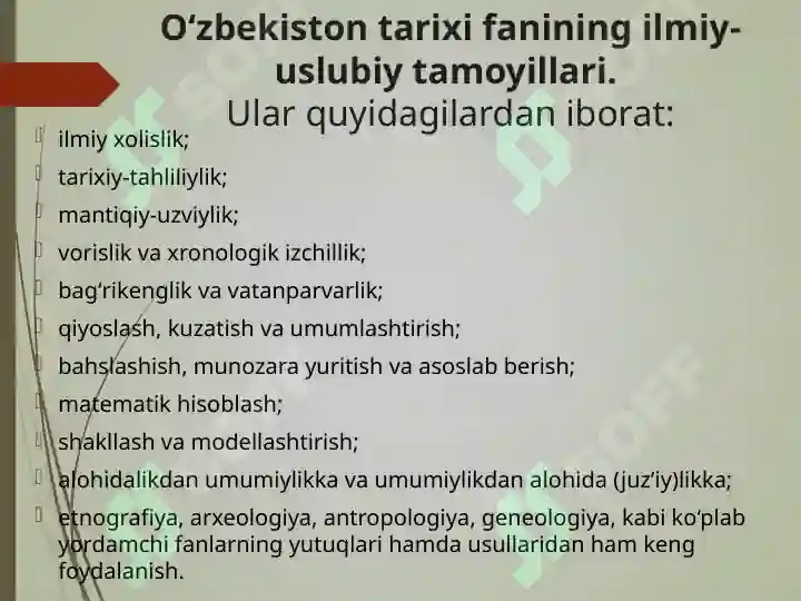Product slide 6
