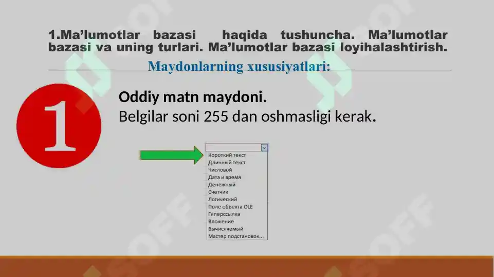 Product slide 7