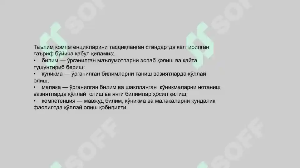 Product slide 6