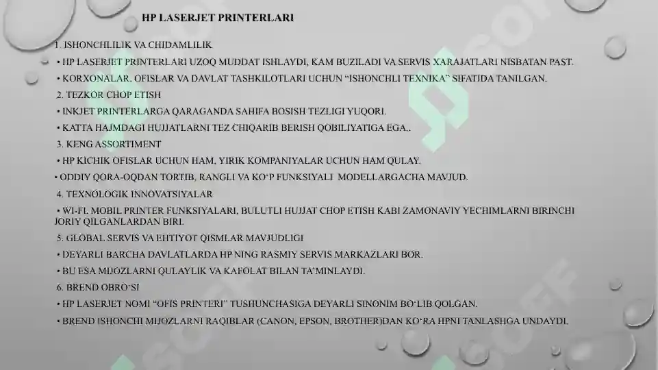 Product slide 7