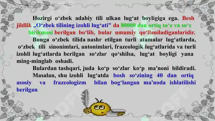 Product slide 5