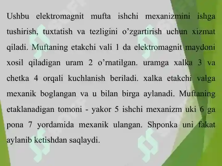Product slide 7