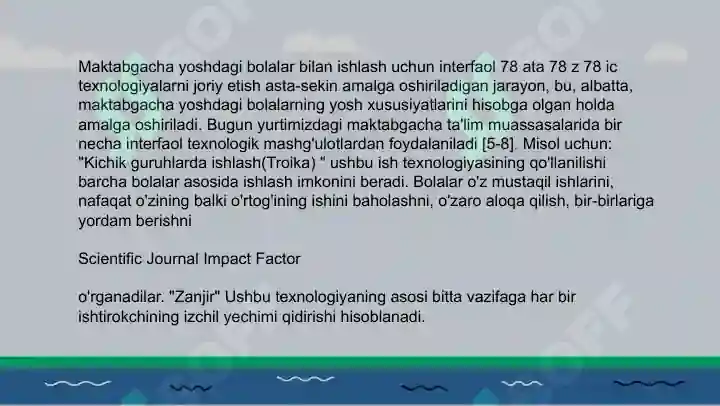 Product slide 6