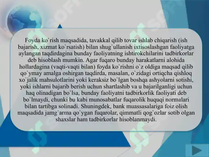 Product slide 8