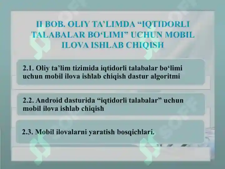 Product slide 8