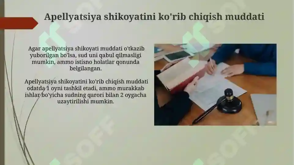 Product slide 6
