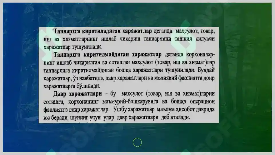 Product slide 7