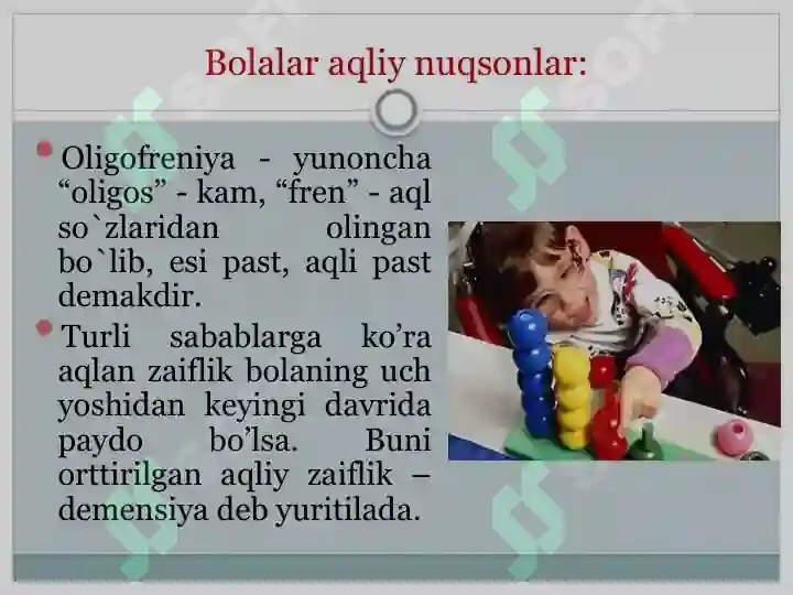 Product slide 5