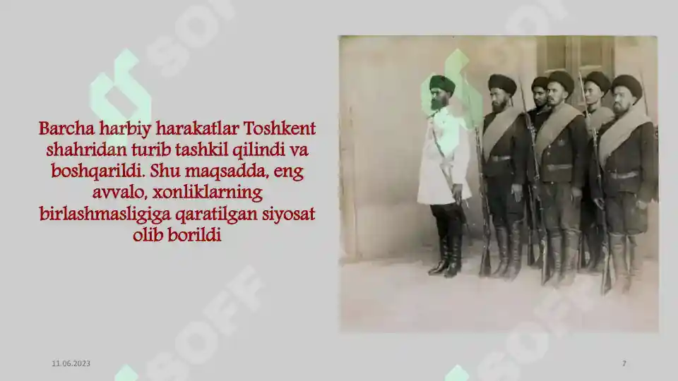 Product slide 7