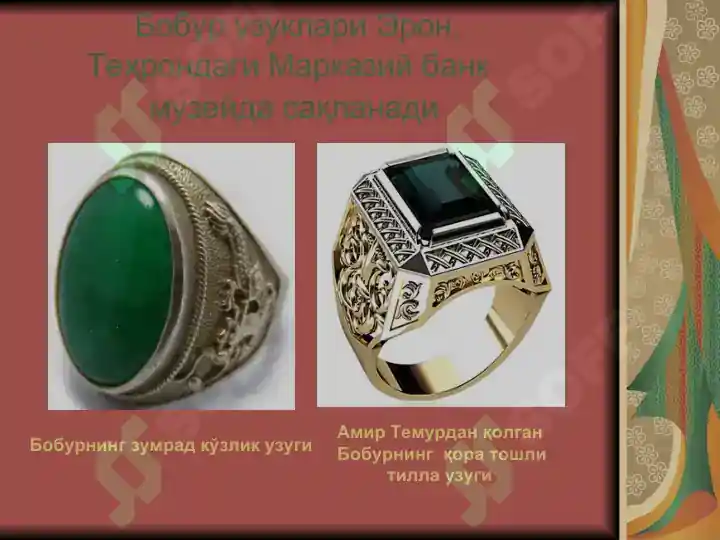 Product slide 7