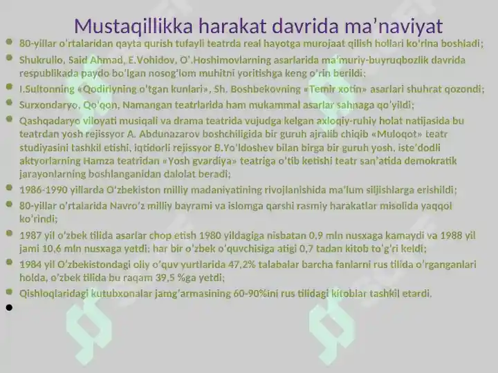Product slide 8