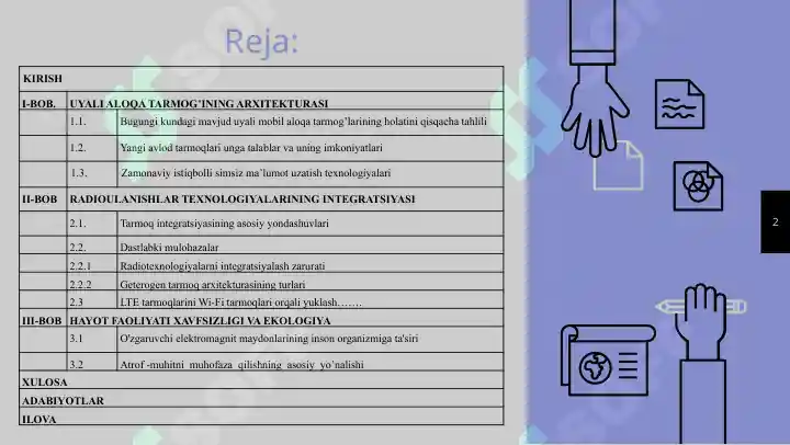 Product slide 2