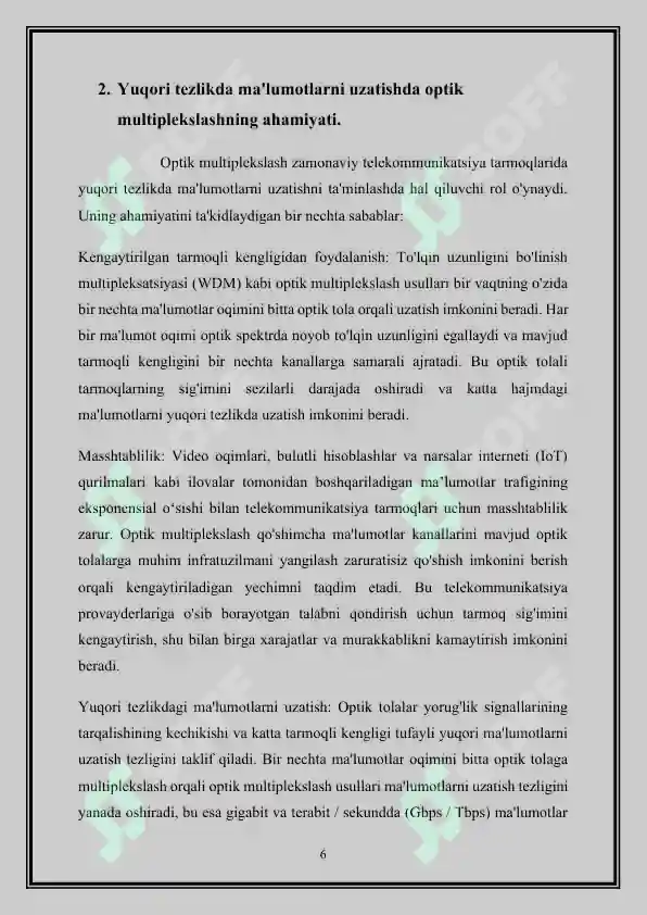 Product slide 6