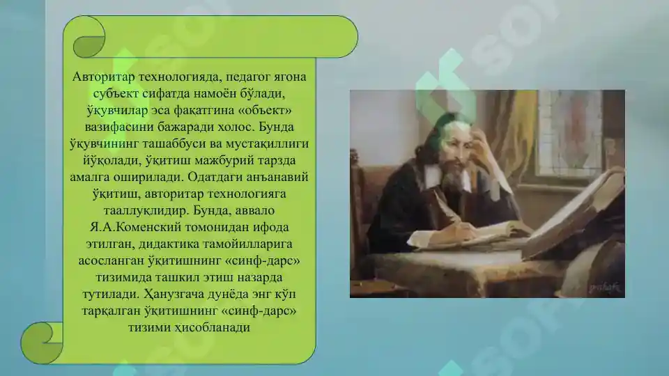 Product slide 6