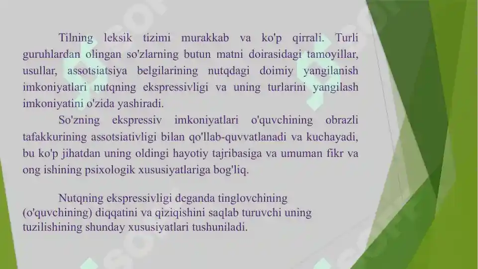 Product slide 7