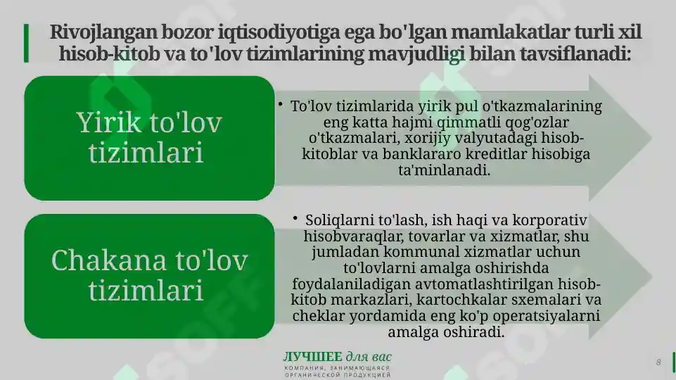 Product slide 8
