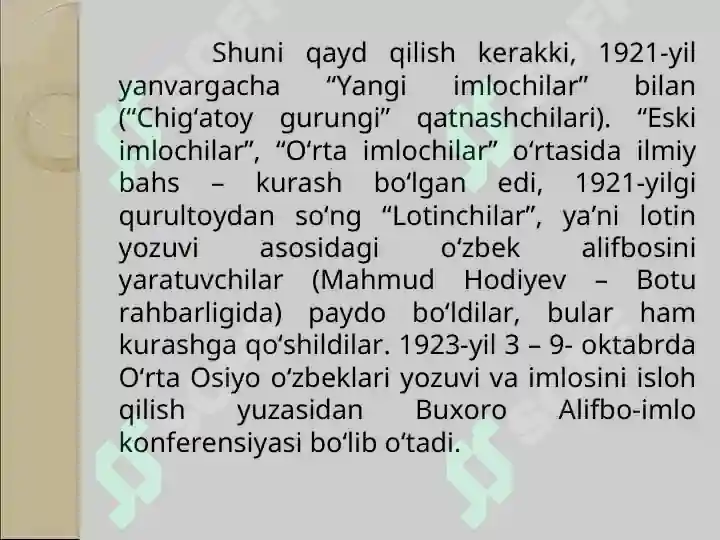 Product slide 7