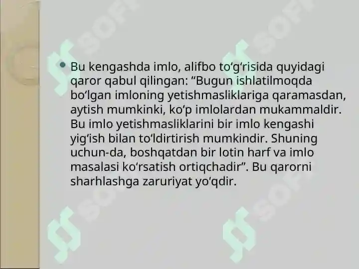 Product slide 8
