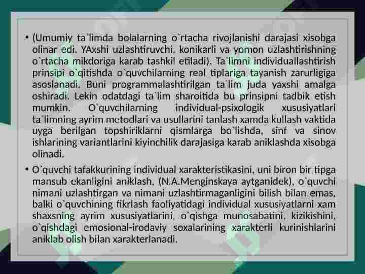 Product slide 7