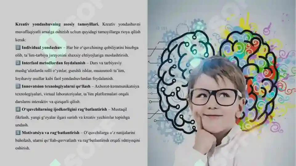 Product slide 7
