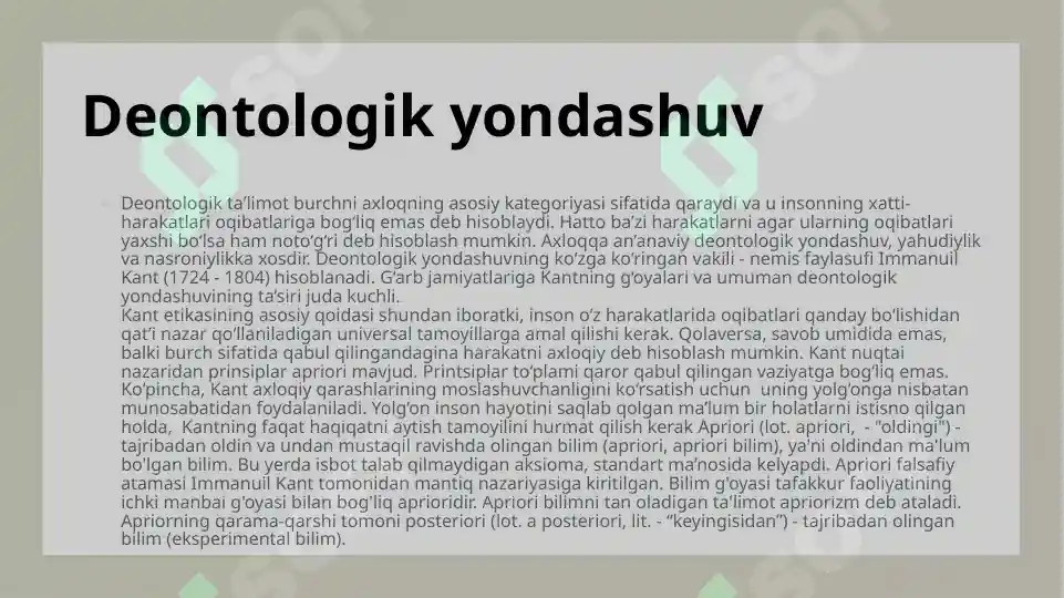 Product slide 7
