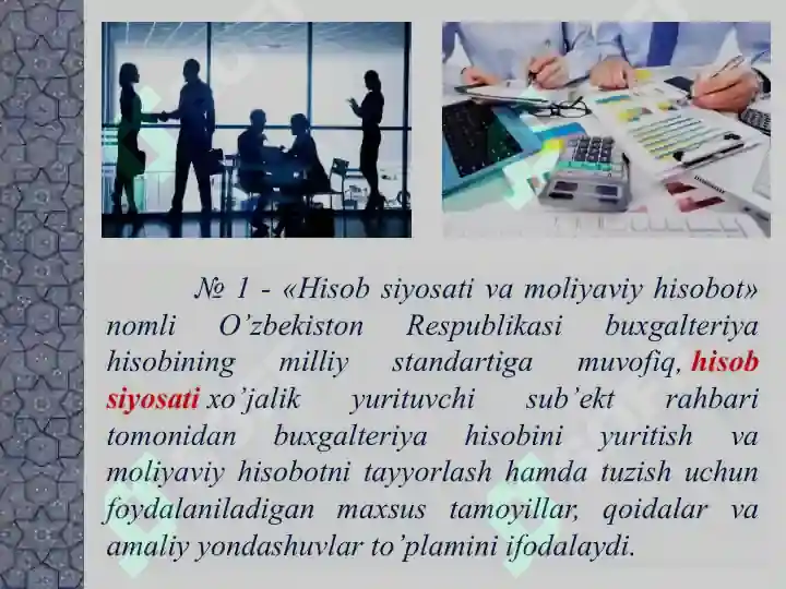 Product slide 5