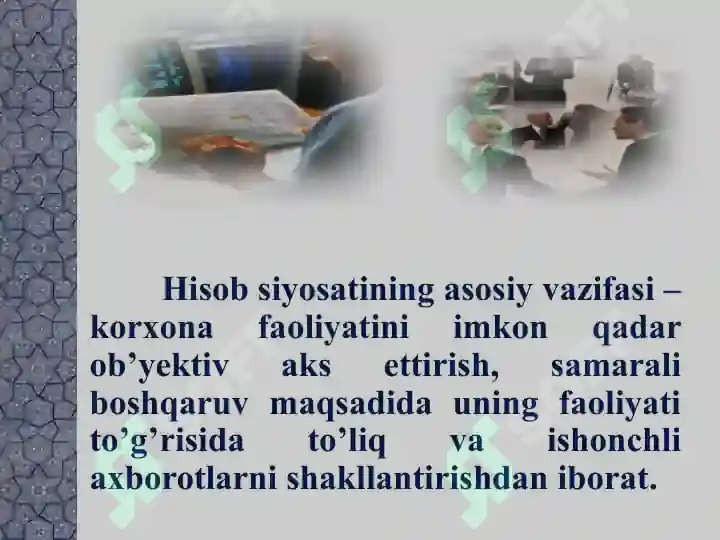 Product slide 6