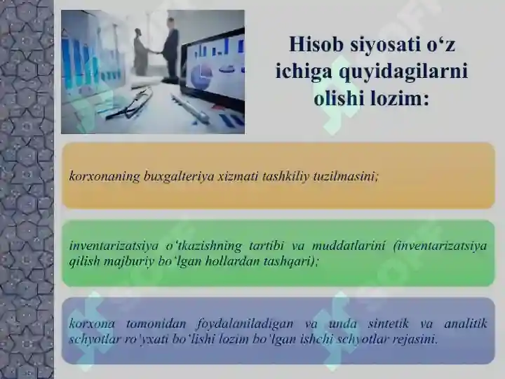 Product slide 7