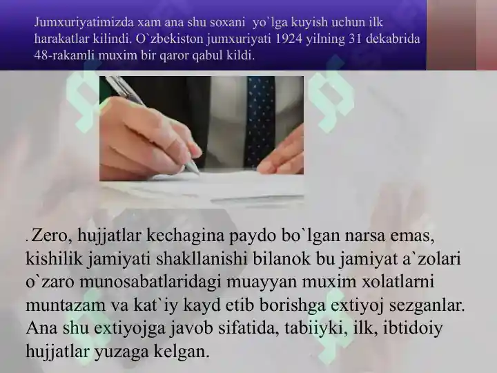 Product slide 5
