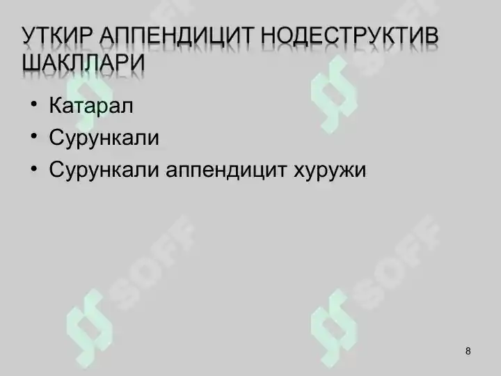 Product slide 8