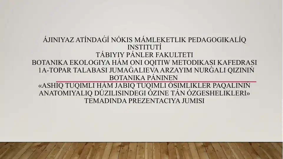 Product slide 1