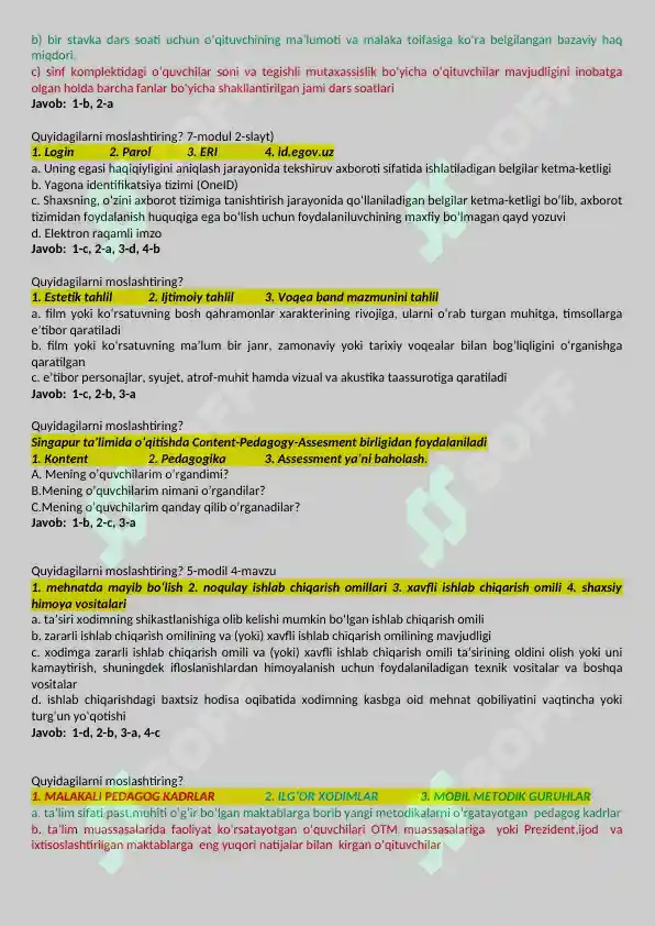 Product slide 6