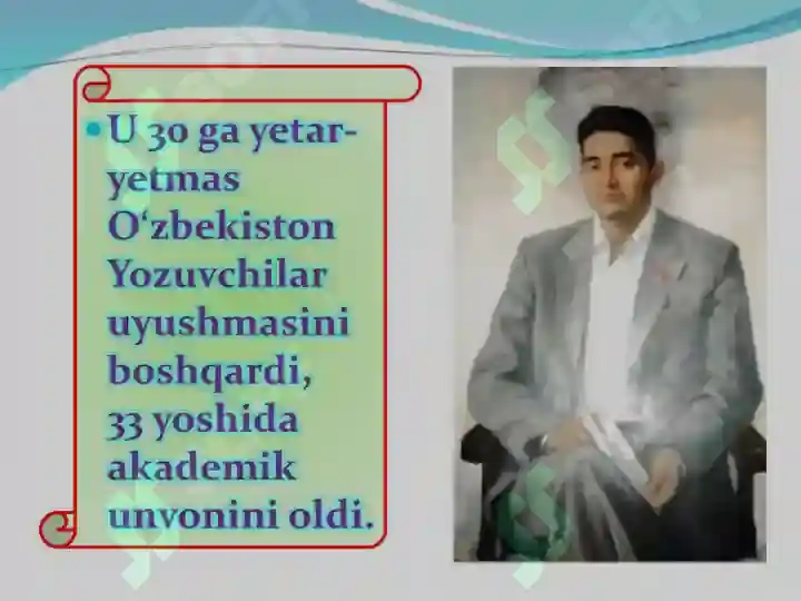 Product slide 5