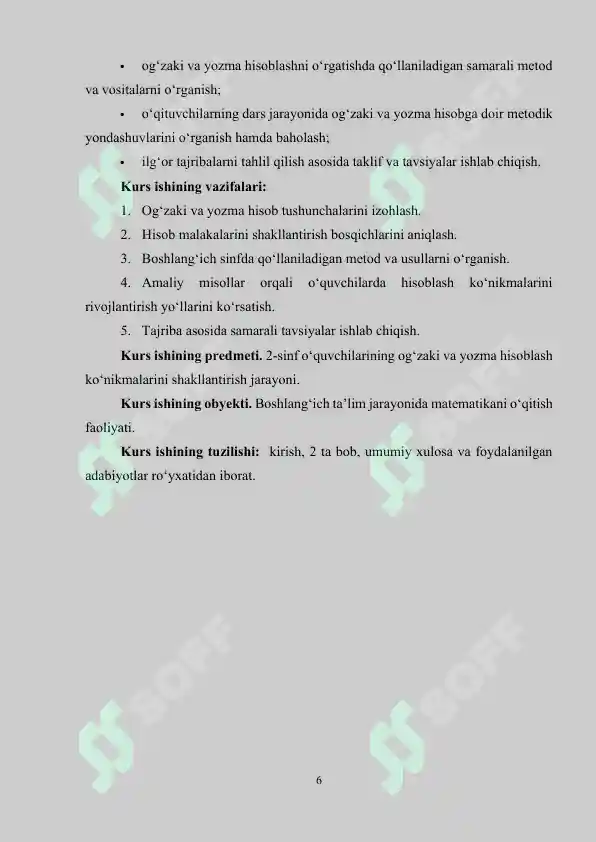 Product slide 6