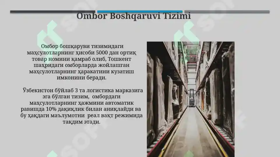 Product slide 8