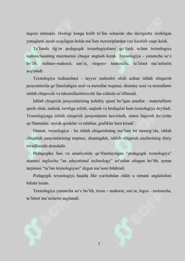 Product slide 5