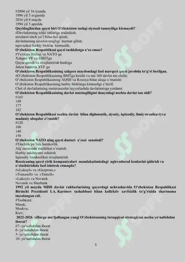 Product slide 5