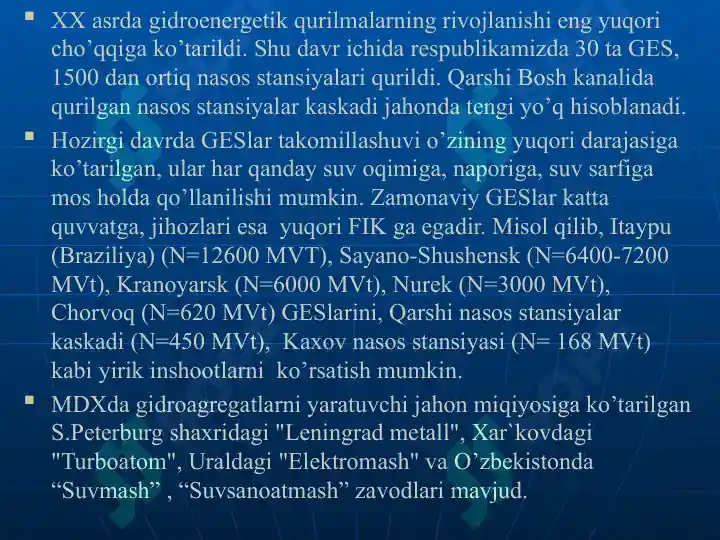 Product slide 7
