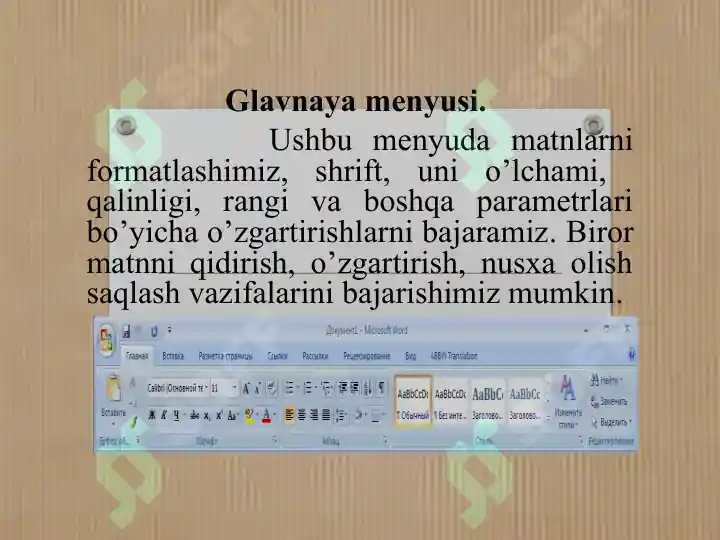Product slide 7
