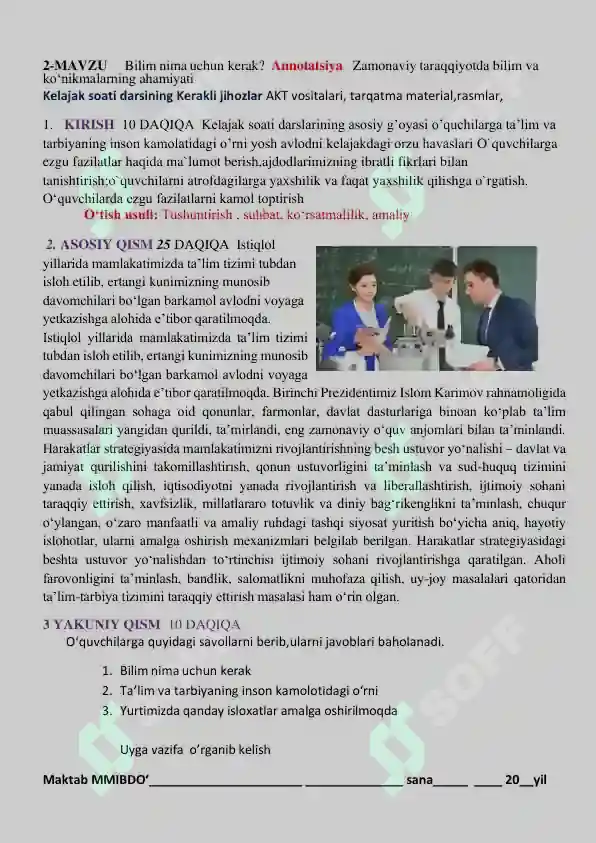 Product slide 6