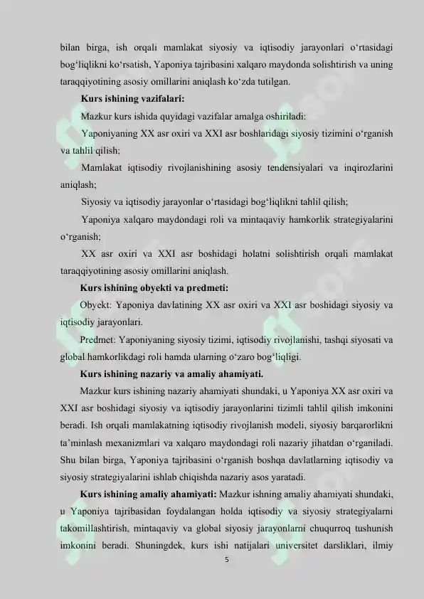 Product slide 5