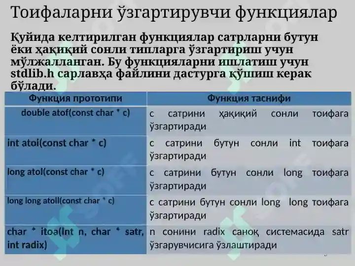 Product slide 8