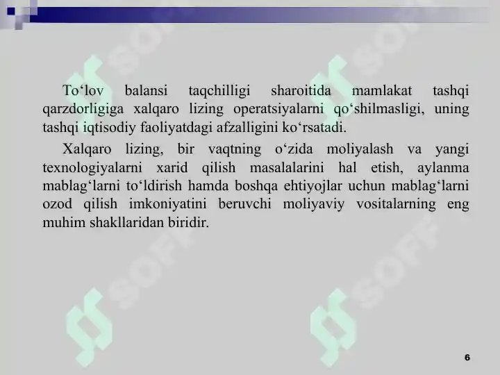 Product slide 6
