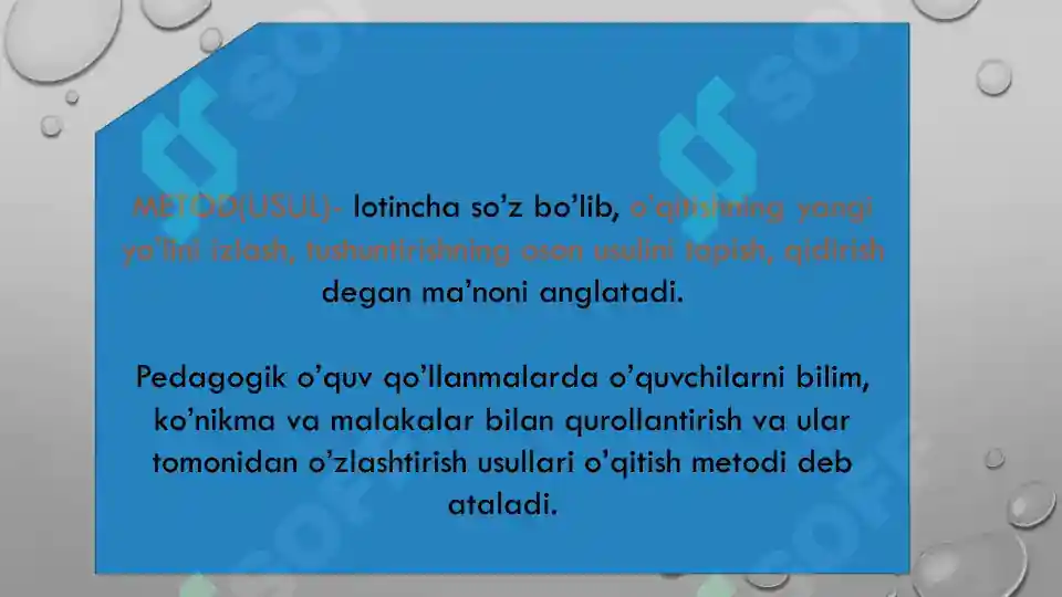 Product slide 6