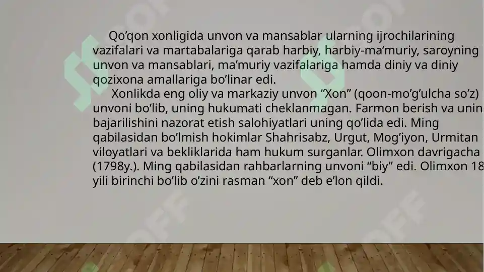 Product slide 8