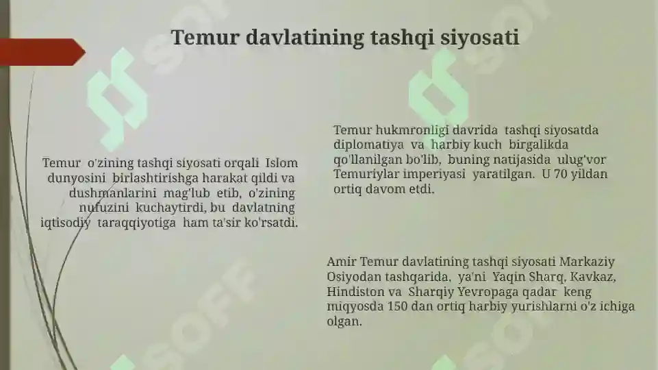 Product slide 6