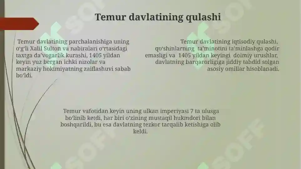 Product slide 7