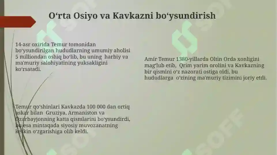 Product slide 8