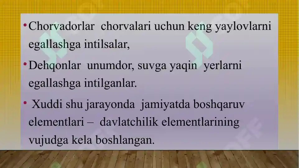 Product slide 7