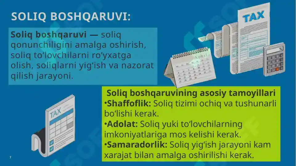 Product slide 7